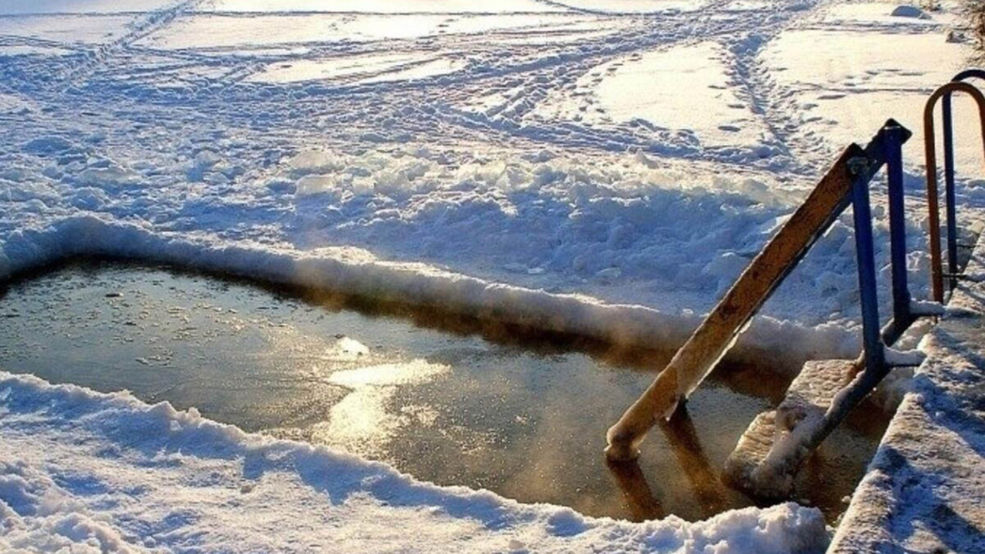 Купель зима